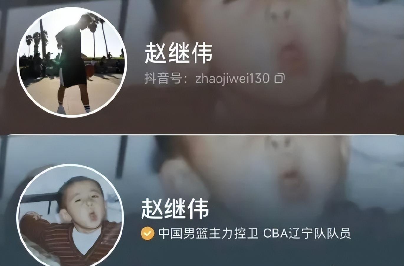 MK体育app下载-如果赵继伟离开辽篮，下赛季会去哪，依我分析，下家3选1