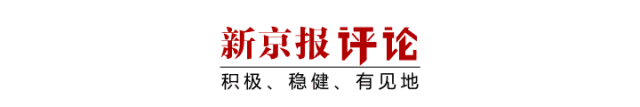 MK体育-首位00后冠军诞生，吴宜泽斯诺克之路何以动人 | 新京报快评